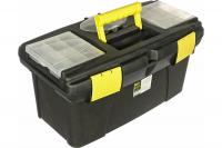 Ящик для инструмента 19" (490х275х240мм) пластмассовый "FIT" (4)