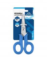 Ножницы для резки кабеля 146мм "VERTEXTOOLS"