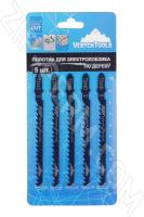 Пилки лобзиковые VertexTools по дереву фигурный рез Т244D (5шт)