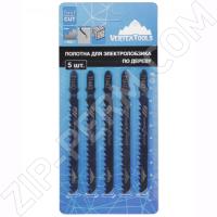 Пилки лобзиковые VertexTools по дереву быстрый рез Т144D (5шт)