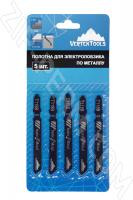 Пилки лобзиковые VertexTools по металлу чистый рез Т118B (5шт)