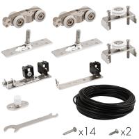 Набор для раздвижных дверей Armadillo SLD.Comfort-PRO.SET4.synchron/80