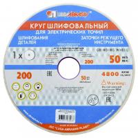 Круг шлифовальный  200х20х32мм (25A F60) белый (г.Луга) (8)