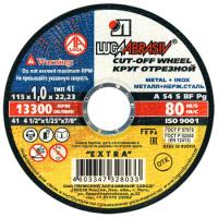 Круг отрезной по металлу 115х1,0х22мм металл + нерж (г.Луга) (25/400)