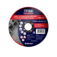 Круг отрезной по металлу 125х1,4х22мм металл + нерж "TYTAN Professional" (10/50/400)