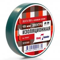 Изолента ПВХ "Klebebander" 19мм х 20м зеленая (8/200)