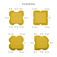 Шпатель для затирки швов (4 предмета)  TLS-Profi