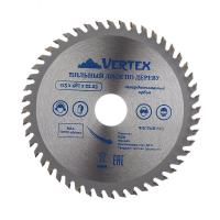 Диск пильный 150 х 24Т х 22,2мм/20мм VertexTools (50)