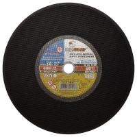 Круг отрезной по металлу 350х3,0х25,4мм металл + нерж (г.Луга) (1/25)