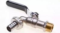 Кран водоразборный 1/2" ручка со штуцером под шланг LEDEME ЛАТУНЬ  (8/96)