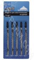 Пилки лобзиковые VertexTools по дереву чистый рез Т301CD удл, (5шт)